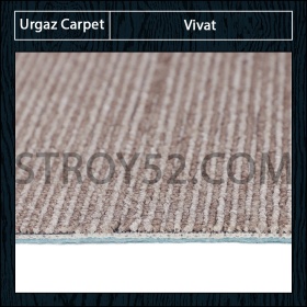 Urgaz Carpet Vivat 10482 coffee